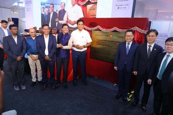 Hyundai Motor India & IIT Madras Unveil the Design of Hyundai HTWO Innovation Centre: A Hydrogen Research Hub in Collaboration with Government of Tamil Nadu
